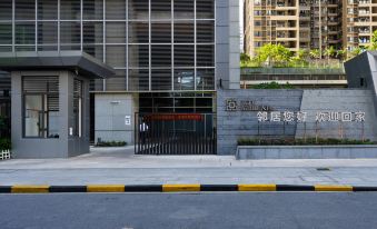 Nomo·Efete Apartment (Guangzhou Zhujiang New Town R&F Dongshan Xintiandi Branch)