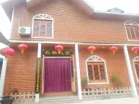 Shayangshan Town Inn