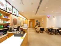 汉庭酒店(长春火车站铁北二路酒店) - 公共区域