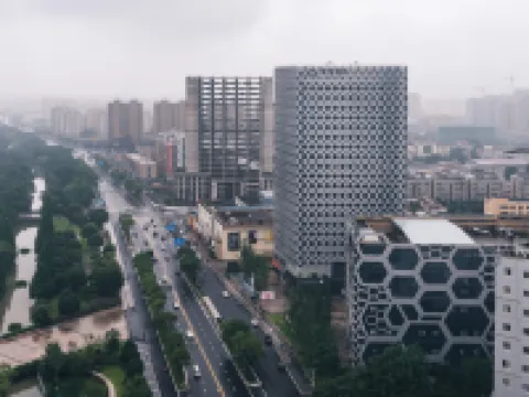 Atour Hotel Tianan Road, Xiangshan People's Square, Ningbo Hotels in Xiangshan