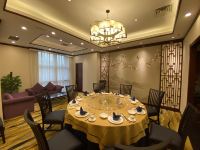 天津泰达国际会馆 - 中式餐厅
