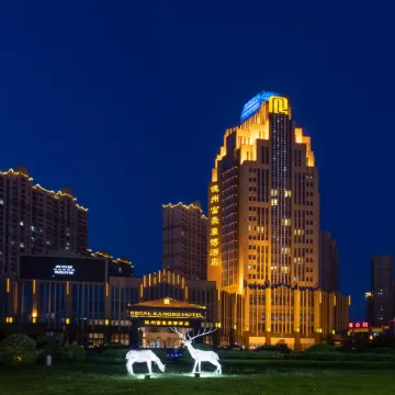 Regal Kangbo Hotel