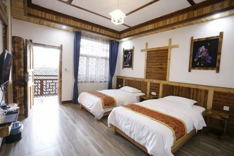 Zuifurong Inn