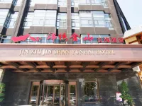 Jinxiu Jinshan Yunhai Hotel Hotels in West Higher Education District