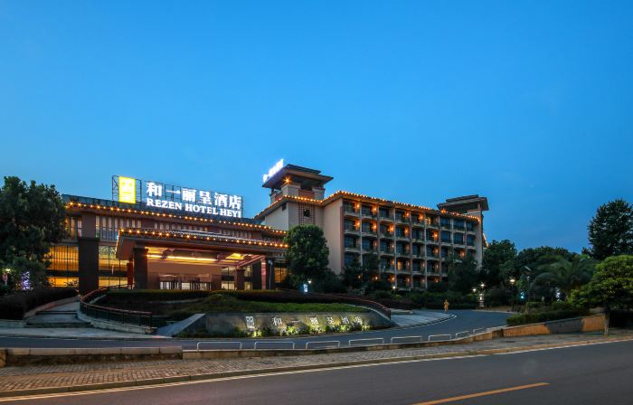 Rezen Hotel Heyi