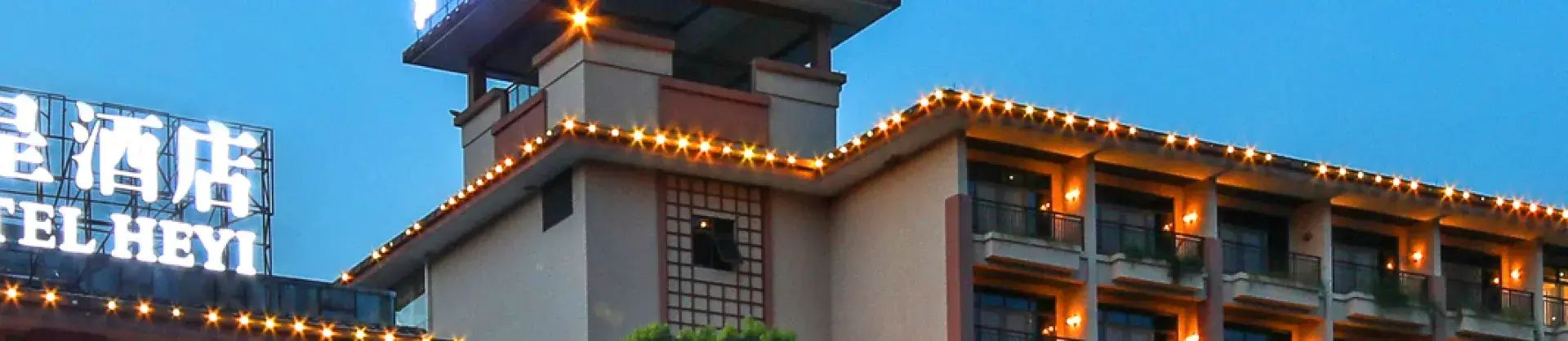 Four-Star Hotels