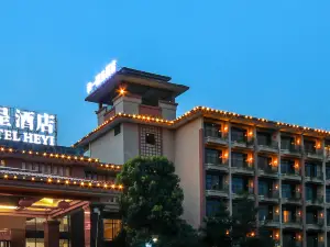Popular 4-Star Select Hotels in Yanling