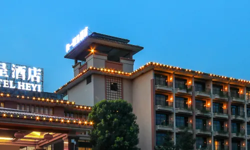 Rezen Hotel Heyi