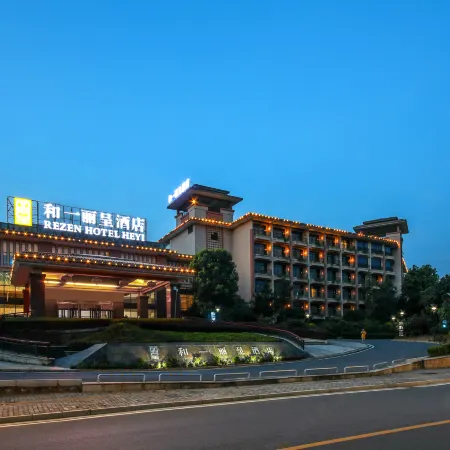 Rezen Hotel Heyi