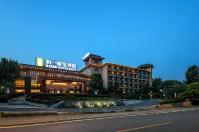 Rezen Hotel Heyi Các khách sạn ở Viêm Lăng