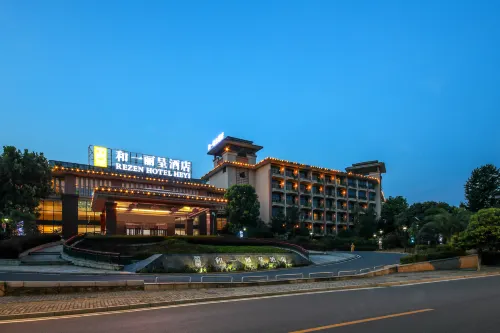 Rezen Hotel Heyi Hotels in Yanling