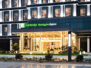 Holiday Inn Express Shatian, Dongguan