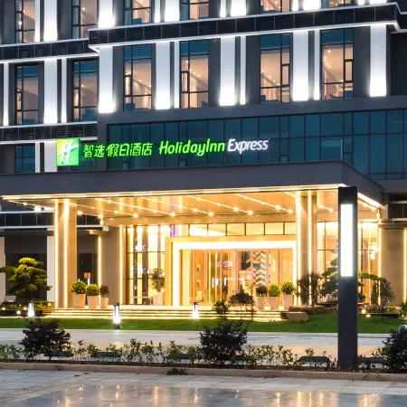 Holiday Inn Express DONGGUAN SHATIAN by IHG