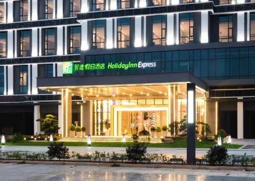 Holiday Inn Express DONGGUAN SHATIAN by IHG