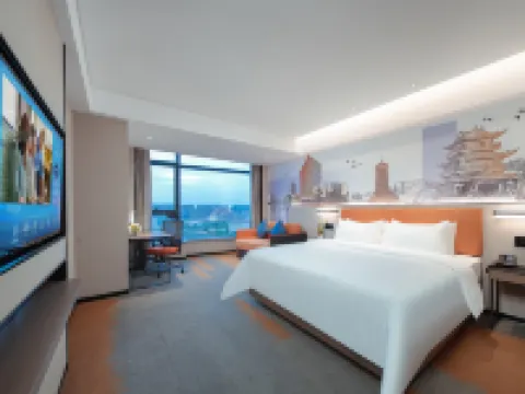 Hampton by Hilton Huai'an Jingkai Hotels in Huai'an