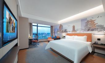 Hampton by Hilton Huai'an Jingkai
