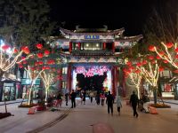 遇见湖畔主题客栈(开封清明上河园店) - 酒店外部