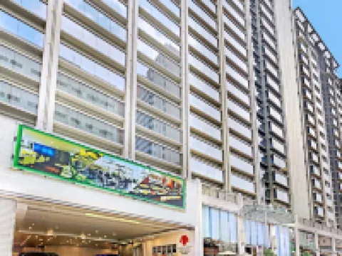 香港8度海逸飯店 九龍附近的飯店