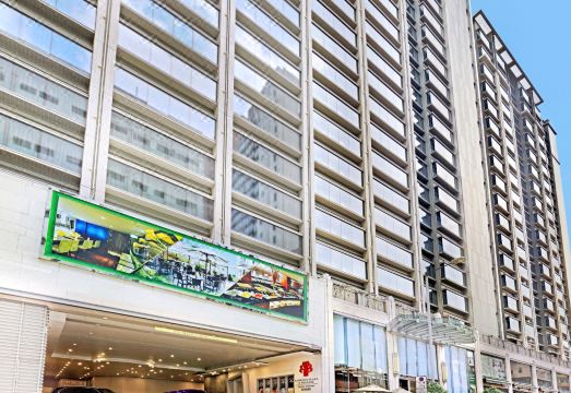 하버 플라자 8 디그리스