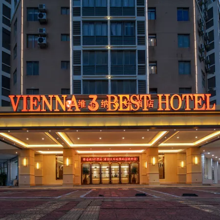 Vienna 3 Best Hotel (Putian Railway Station Xiuyu District Government)