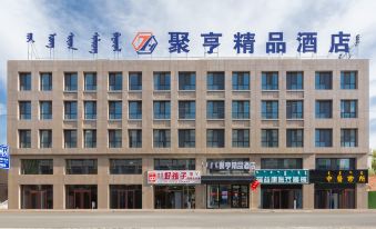 Xilinhot Juheng Boutique Hotel