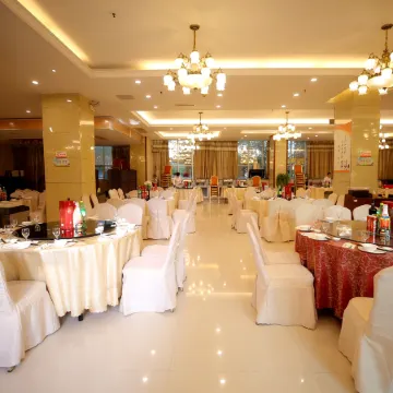 Yunhe Hotel