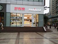 爱心公寓(重庆三峡广场店) - 酒店附近