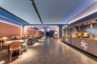 HanTing Hotel (Suzhou Guanqian Street Chayuan Station)