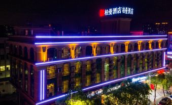 BORRMAN HOTEL (ZhongShan TanZhou Store)