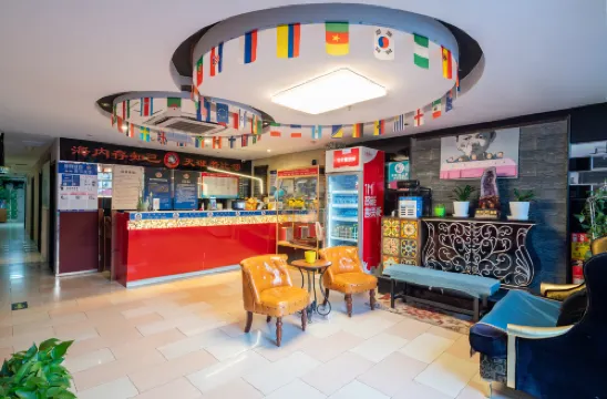 Spring Time Hotel(Beijing Wangfujing Branch )