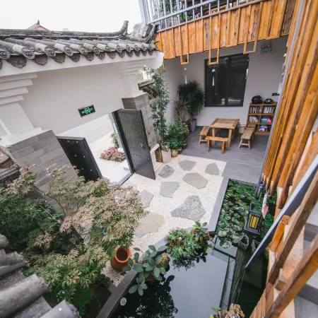 Shilinxi Yunhua Inn (Shilin Scenic Area Branch)