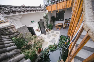 Flower Inn·Xiyun Huashe Inn (Shilin Scenic Area)