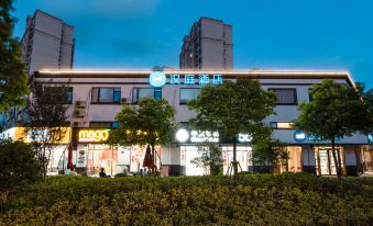 HanTing Hotel (Shanghai Pudong New International Expo Center Fanghua Road)