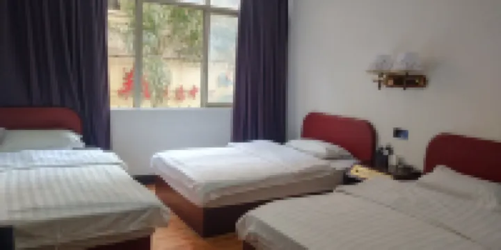 Xinhui Fuda Hostel - トリプルルーム