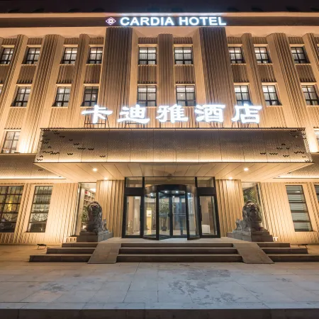 CARDIA HOTEL