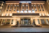 CARDIA HOTEL Hotels in Sartu Railway Station
