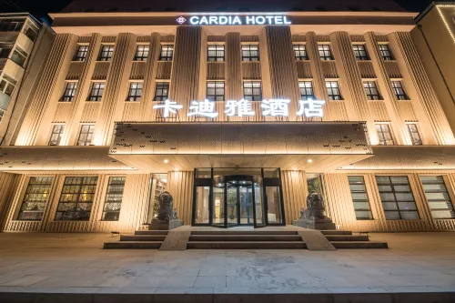 CARDIA HOTEL Hotels in Daqing