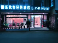 L. Y. K Hotel - Kitchens