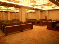 日喀则格萨尔大酒店 - 会议室