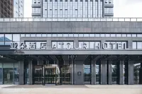 Shaoxing Jinghu Atour Basketball Hotel Hotels in East Area of Shaoxing City