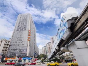 Home Inn (Chongqing Yangjiaping Light Rail Station, Pedestrian Street)