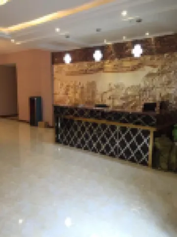 Xuanhan Wulong Hotel