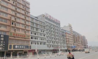 Bobai Lingli Hotel (Bobai Bus Terminal)