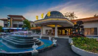 Qingyuan City Guest House Hotels near Qingyuan Yiwu Commerce and Trade City
