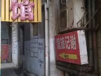 高安谢记旅馆 - 酒店外部