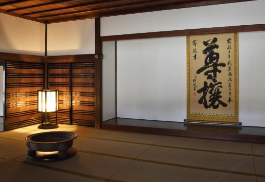 코트 호텔 미토 근처 역 또는 거리 풍경