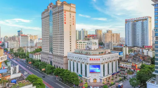 Nanning Phoenix Hotel (New Chaoyang Building Chaoyang Plaza)