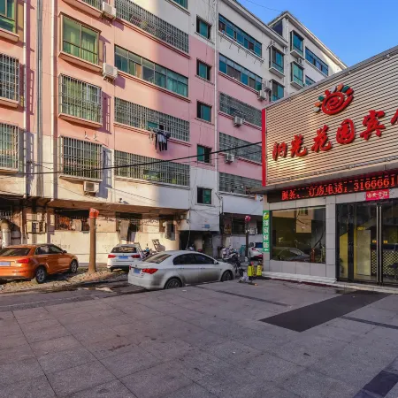 Sunshine Garden Hotel