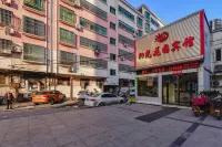 Sunshine Garden Hotel Hotel di Huangchuan County