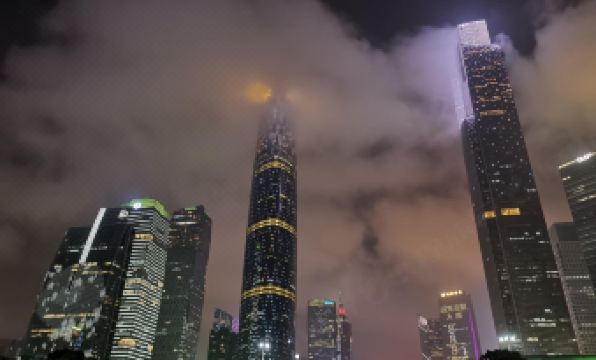 Chenji Hotel (Guangzhou Tower Kecun Metro Station Branch)